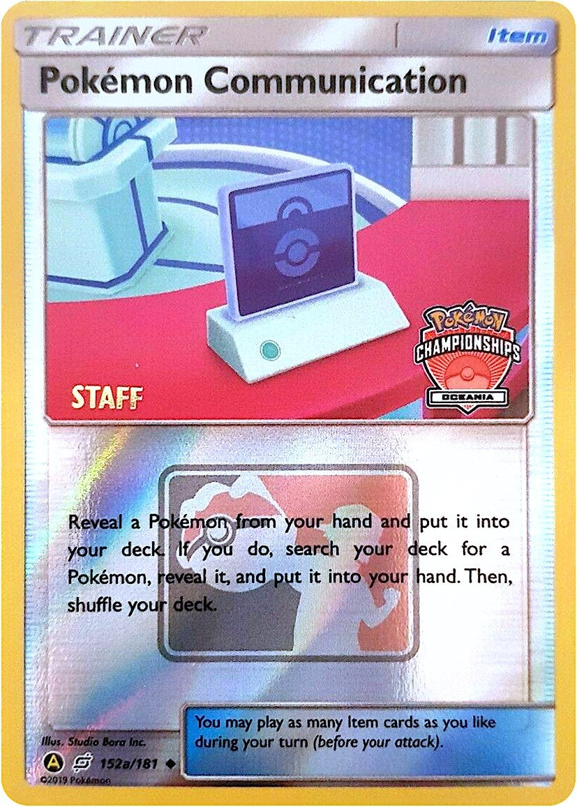 Image for Pokemon Communication - 152a/152 (Oceania Championships) [Staff] (152a/181) (PR) - Pokemon