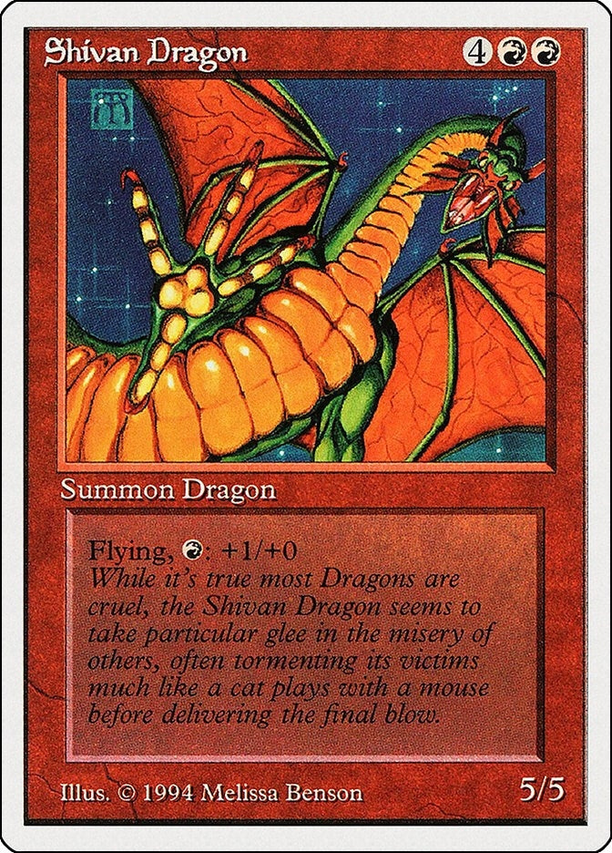 Image for Shivan Dragon (177) (SUM) - Magic: The Gathering