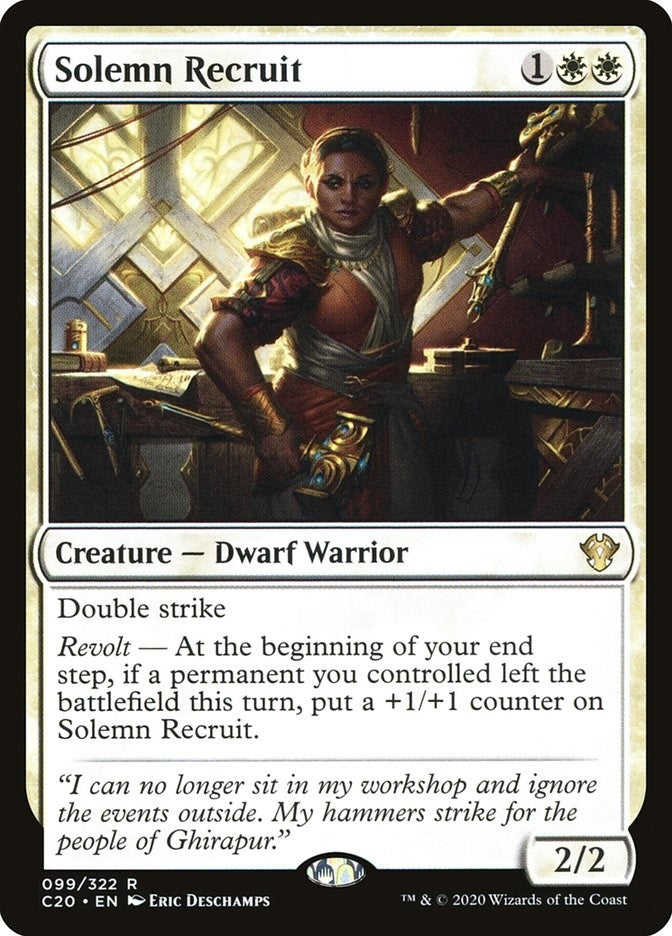 Image for Solemn Recruit (99) - Magic: The Gathering