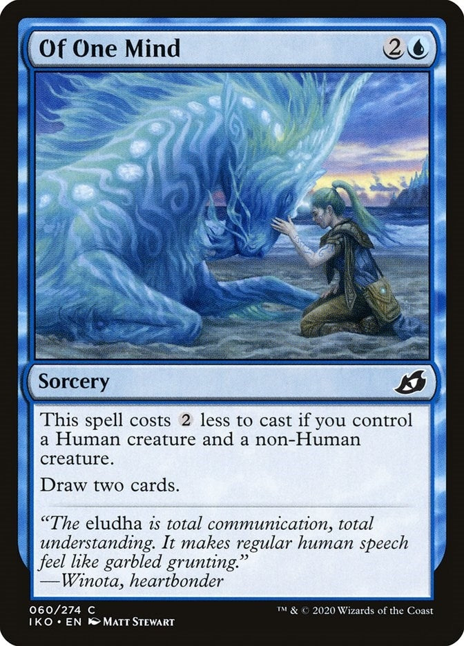 Image for Of One Mind (60) - Magic: The Gathering