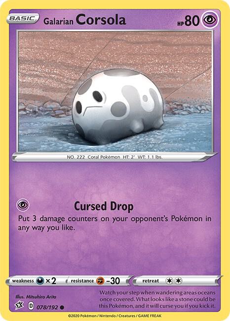 Galarian Corsola (078/192) (SWSH02)