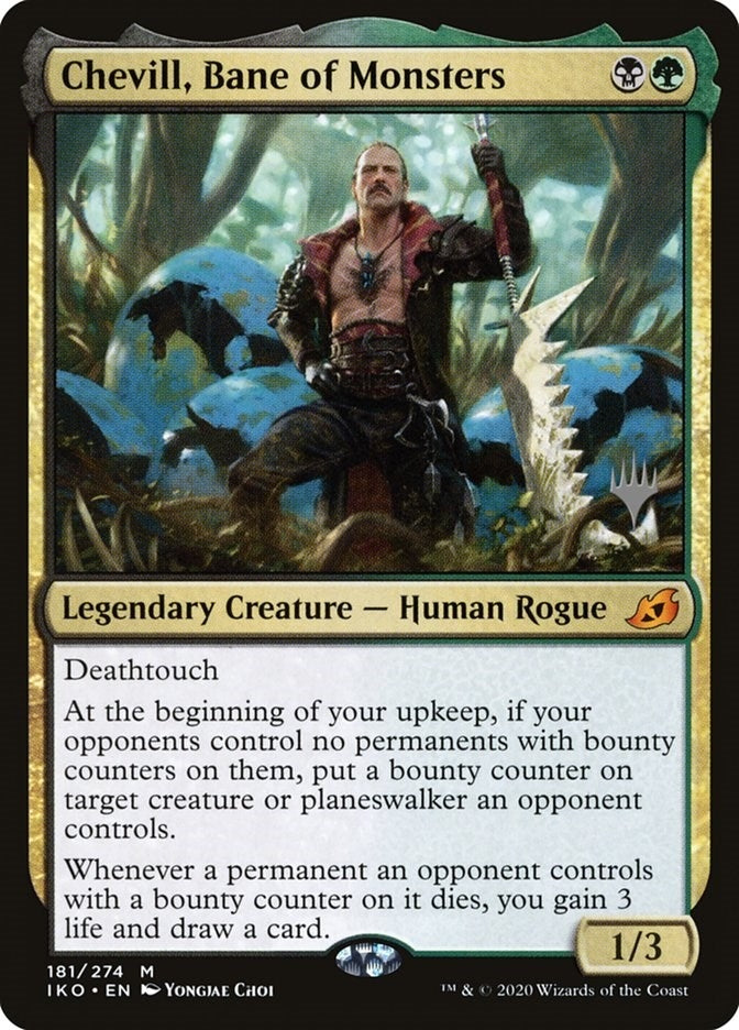 Image for Chevill, Bane of Monsters (181) - Magic: The Gathering