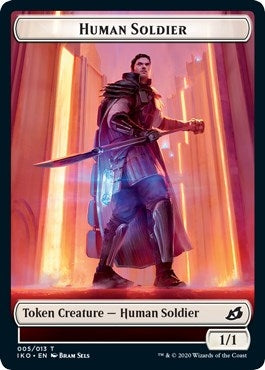 Image for Human Soldier (005) // Zombie Double-Sided Token (5 // 9) - Magic: The Gathering
