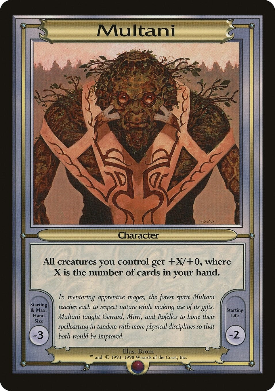 Image for Multani (Oversize) - Magic: The Gathering