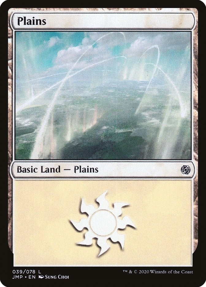 Image for Plains (039) (39) - Magic: The Gathering