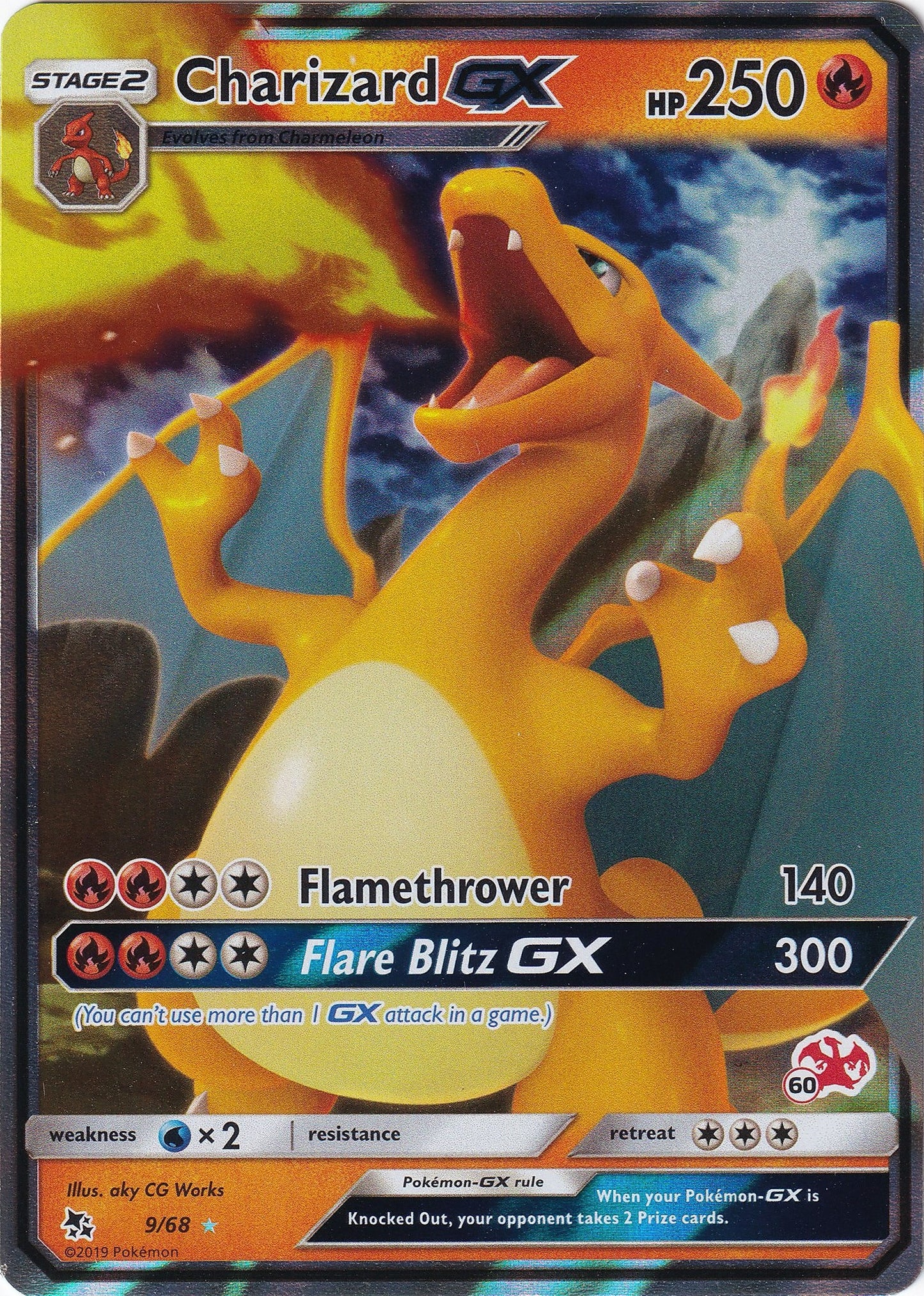 Image for Charizard GX - 9/68 (#60 Charizard Stamped) (009/068) (BTA) - Pokemon