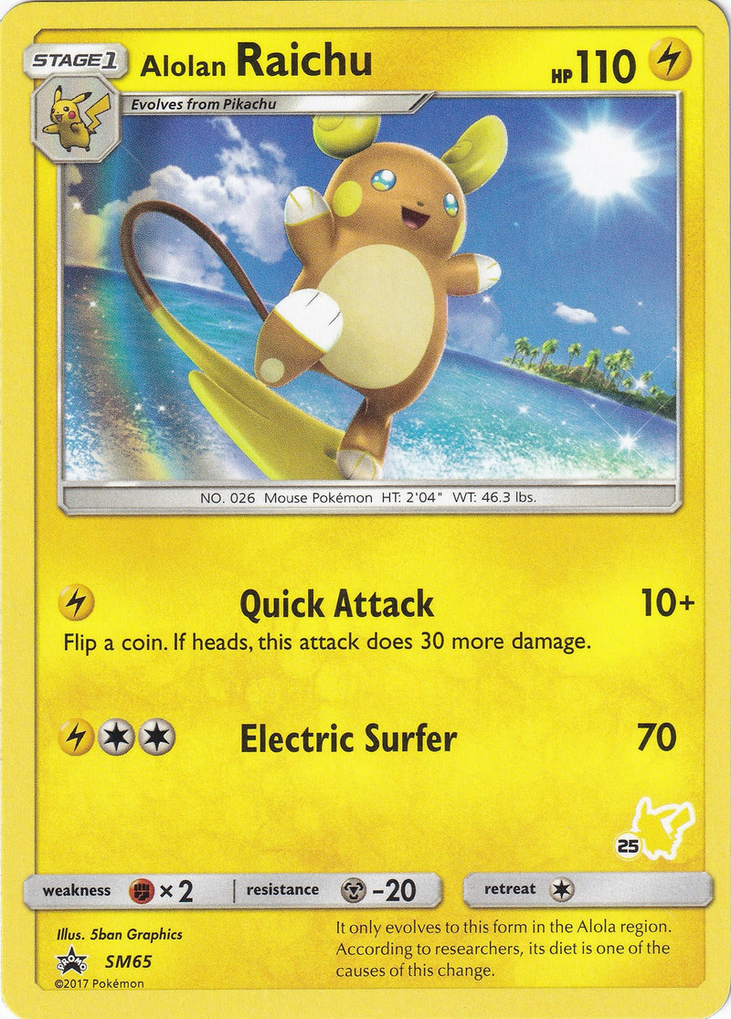 Image for Alolan Raichu - SM65 (#25 Pikachu Stamped) (SM65) (BTA) - Pokemon
