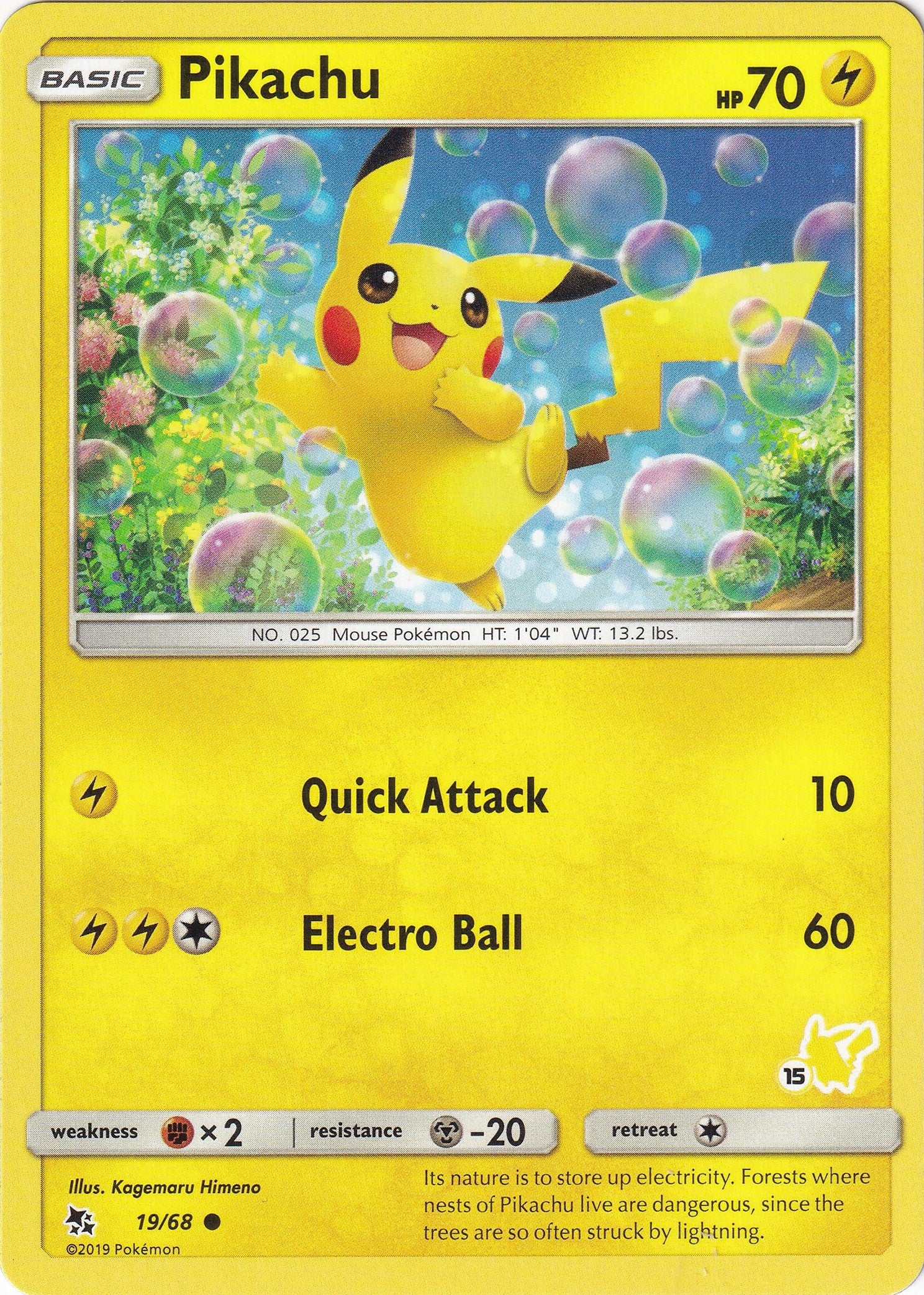 Image for Pikachu - 19/68 (#15 Pikachu Stamped) (019/068) (BTA) - Pokemon
