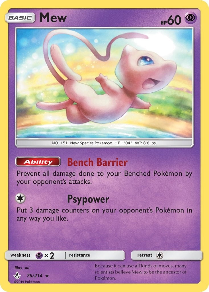 Image for Mew (076/214) (PR) - Pokemon
