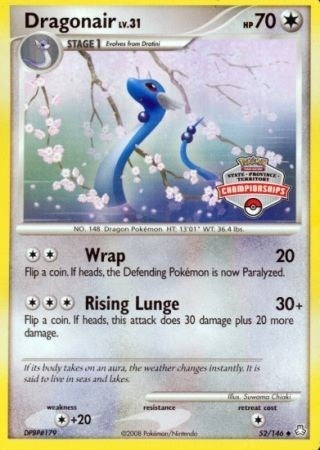 Image for Dragonair - 52/146 (State Championships) (052/146) (PR) - Pokemon