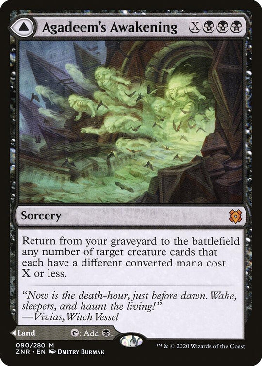 Image for Agadeem's Awakening (90) (ZNR) - Magic: The Gathering
