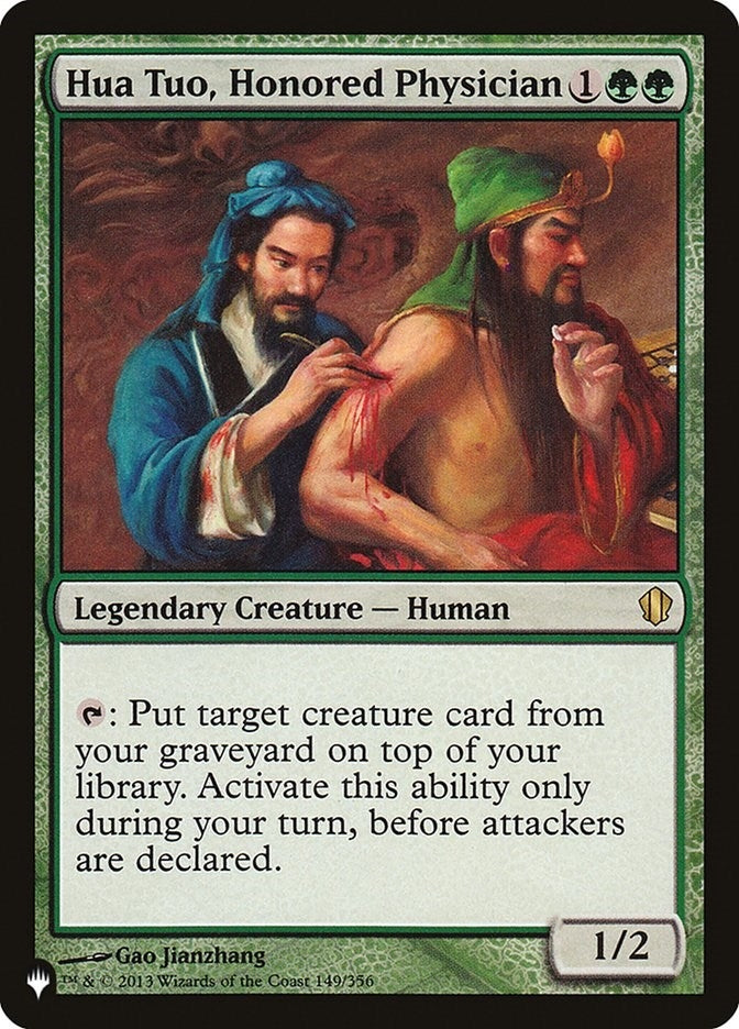 Image for Hua Tuo, Honored Physician (149/356) - Magic: The Gathering