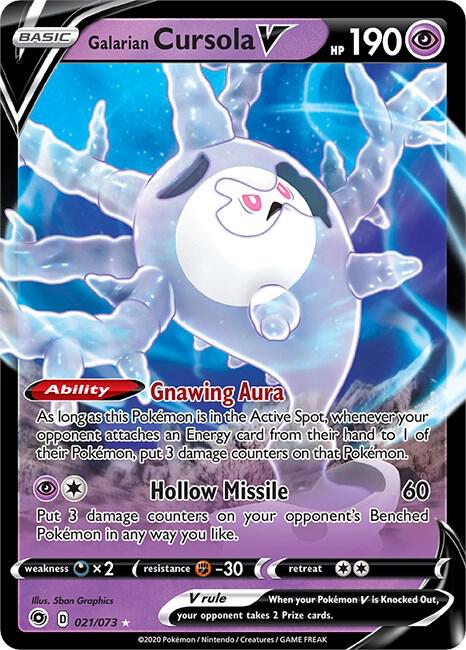 Image for Galarian Cursola V (21/73) (CHP) - Pokemon