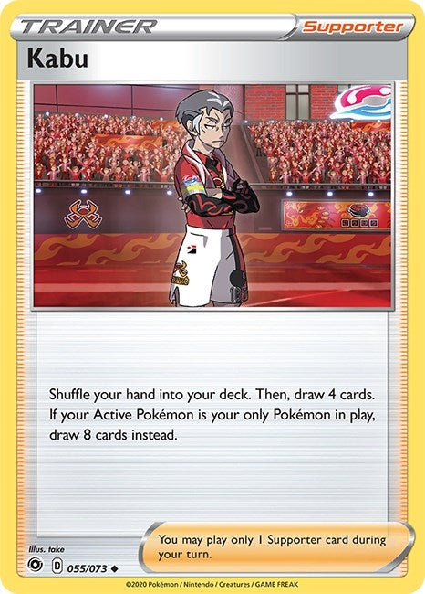 Image for Kabu (55/73) (CHP) - Pokemon