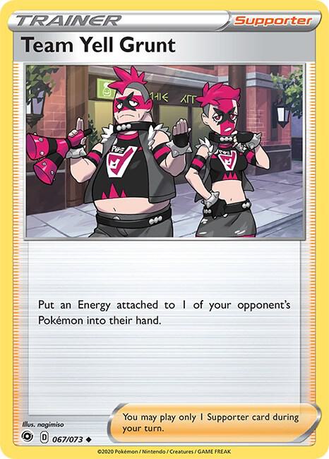 Team Yell Grunt (67/73) (CHP)