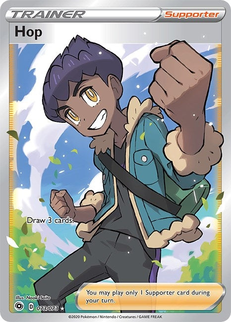 Image for Hop (Full Art) (73/73) (CHP) - Pokemon