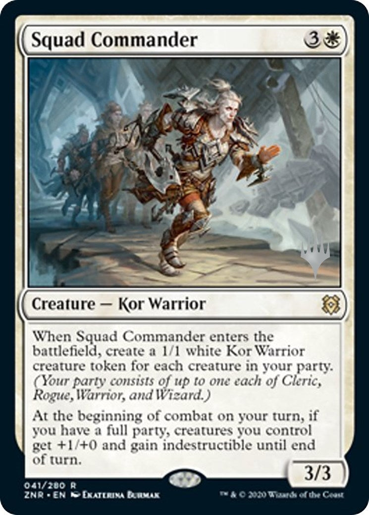 Image for Squad Commander (41) - Magic: The Gathering