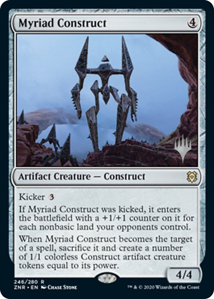 Image for Myriad Construct (246) - Magic: The Gathering