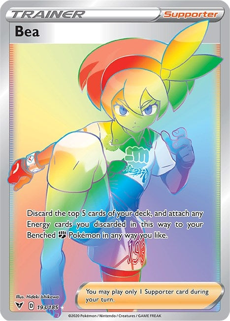 Image for Bea (Secret) (193/185) (SWSH04) - Pokemon