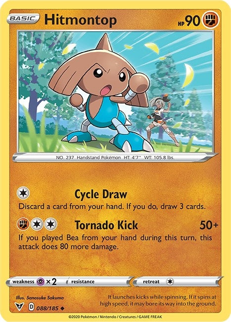 Image for Hitmontop (088/185) (SWSH04) - Pokemon