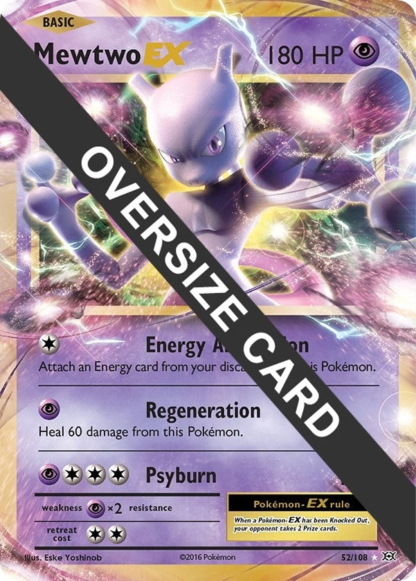 Image for Mewtwo EX (052/108) (PR) - Pokemon