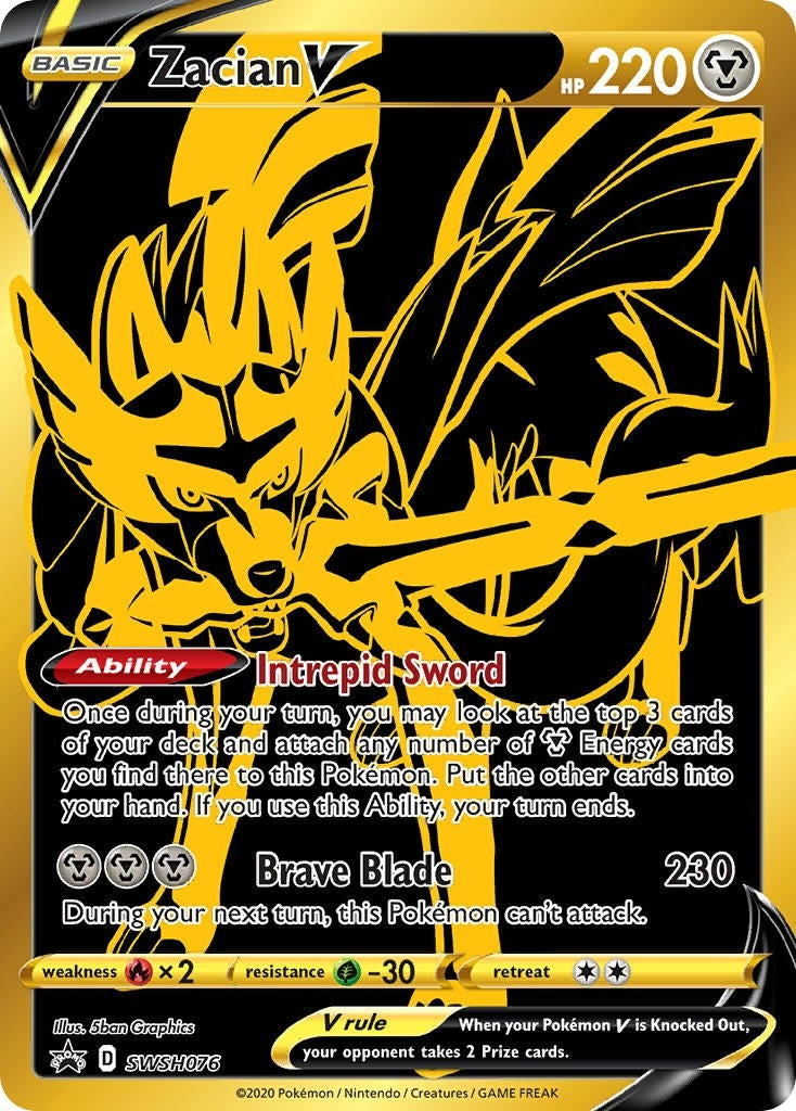 Image for Zacian V - SWSH076 (SWSH076) (SWSD) - Pokemon