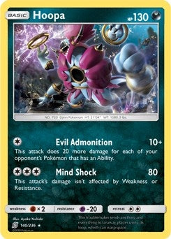 Image for Hoopa - 140/236 (SM Unified Minds) (140/236) (PR) - Pokemon