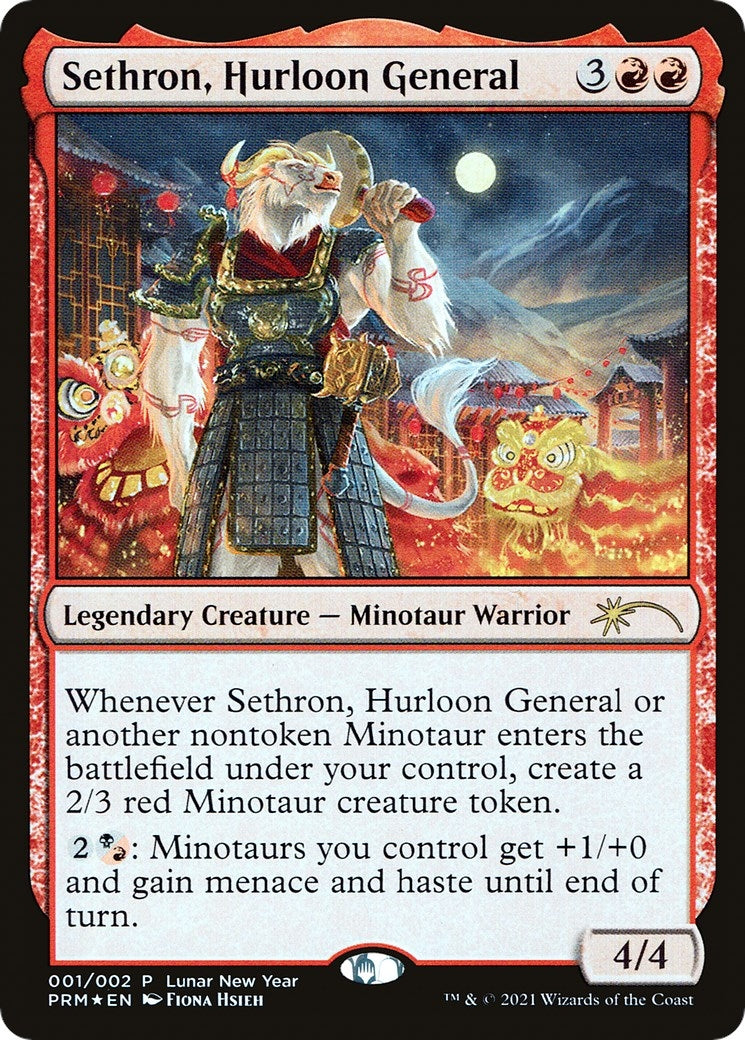 Image for Sethron, Hurloon General (1) - Magic: The Gathering