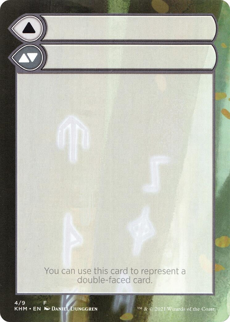 Image for Helper Card (4) (KHM) - Magic: The Gathering
