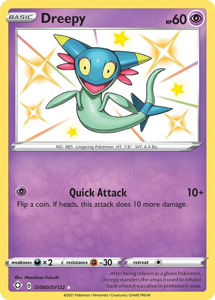 Image for Dreepy (SV060/SV122) (SHFSV) - Pokemon