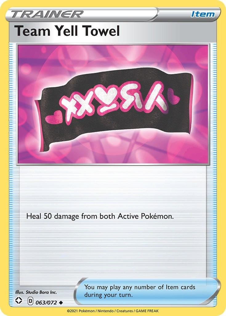 Image for Team Yell Towel (063/072) (SHF) - Pokemon