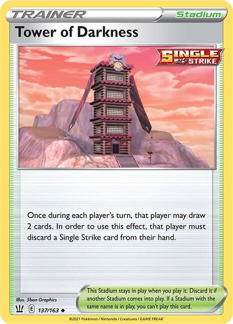 Tower of Darkness (137/163) (SWSH05)