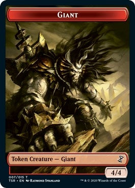 Image for Giant Token (7) (TSR) - Magic: The Gathering