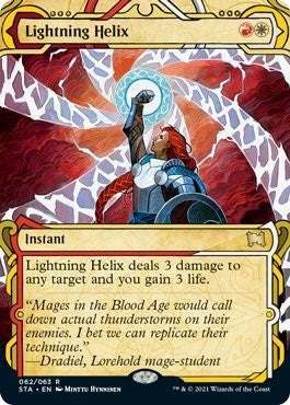 Image for Lightning Helix (62) (STA) - Magic: The Gathering