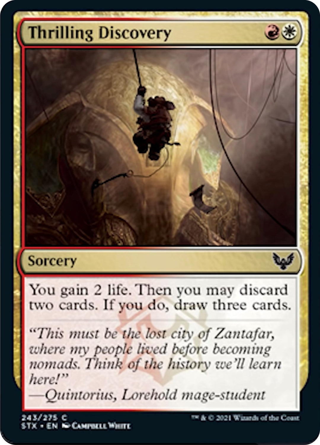 Image for Thrilling Discovery (243) - Magic: The Gathering