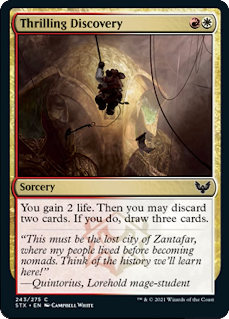 Image for Thrilling Discovery (243) - Magic: The Gathering
