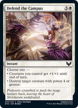 Image for Defend the Campus (12) (STX) - Magic: The Gathering
