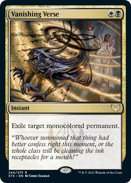 Image for Vanishing Verse (244) - Magic: The Gathering