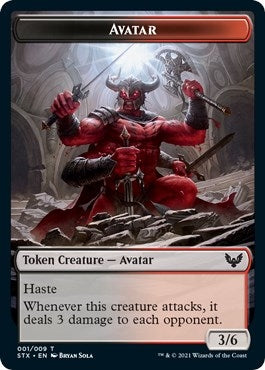 Image for Avatar Token (1) (STX) - Magic: The Gathering