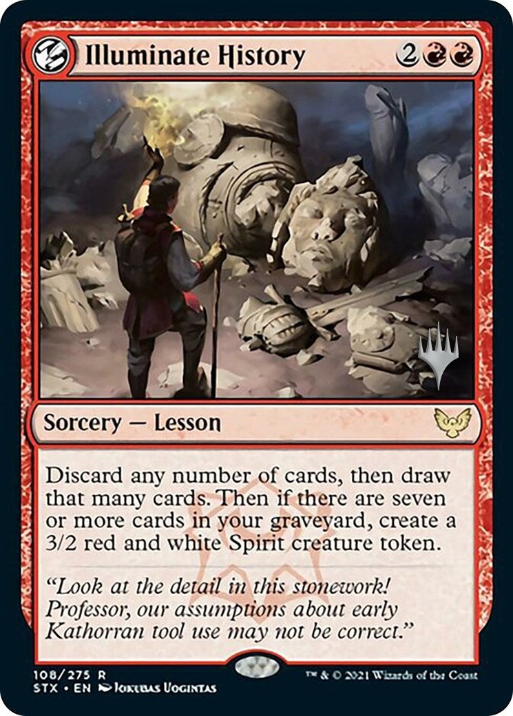 Image for Illuminate History (108) - Magic: The Gathering