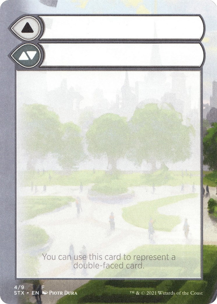 Image for Helper Card (4) (STX) - Magic: The Gathering