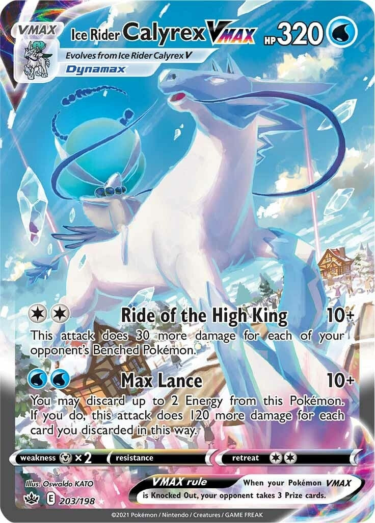 Image for Ice Rider Calyrex VMAX (Alternate Art Secret) (203/198) (SWSH06) - Pokemon