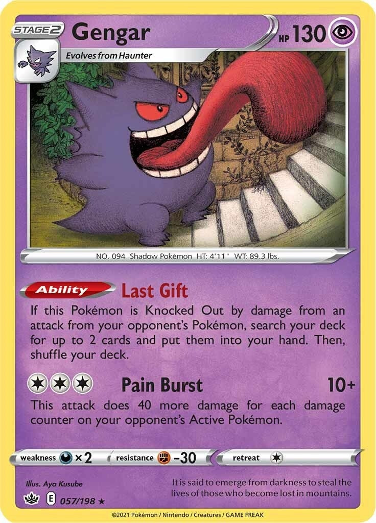 Image for Gengar (057/198) (SWSH06) - Pokemon