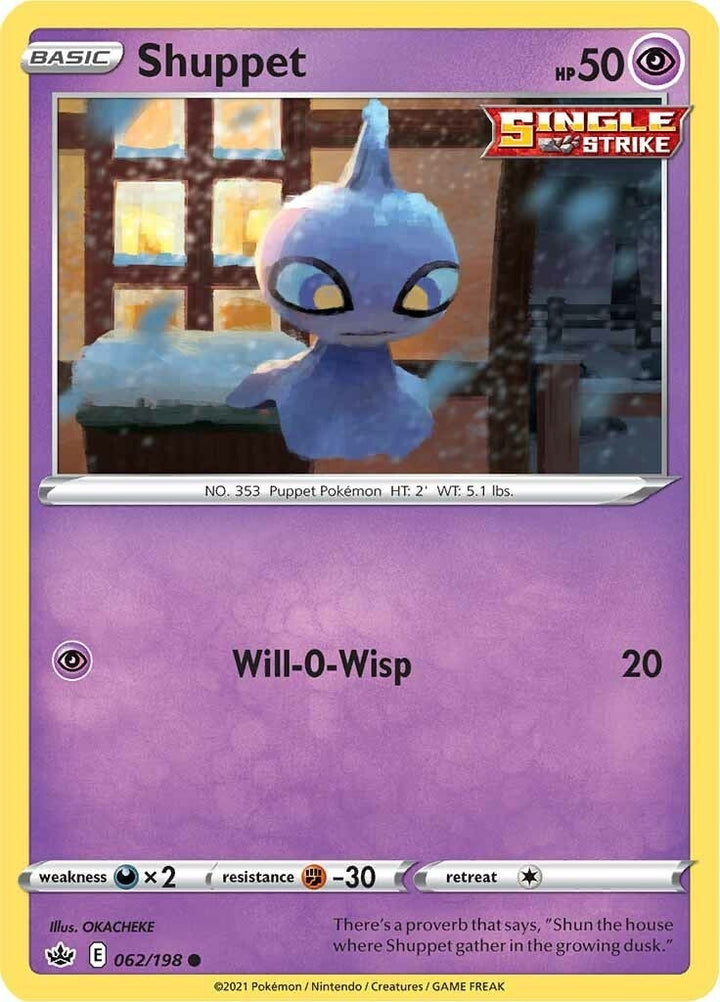 Image for Shuppet (062/198) (SWSH06) - Pokemon