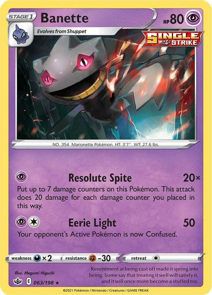 Banette (063/198) (SWSH06)