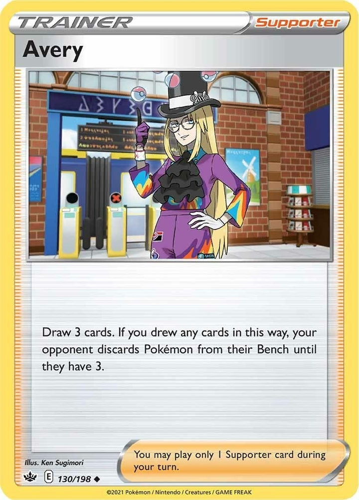 Image for Avery (130/198) (SWSH06) - Pokemon