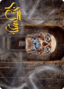 Image for Demilich Art Card (Gold-Stamped Signature) (4) - Magic: The Gathering