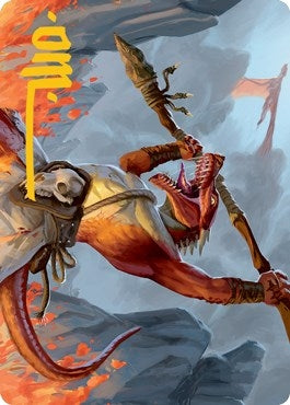 Image for Kobold Art Card (Gold-Stamped Signature) (22) - Magic: The Gathering