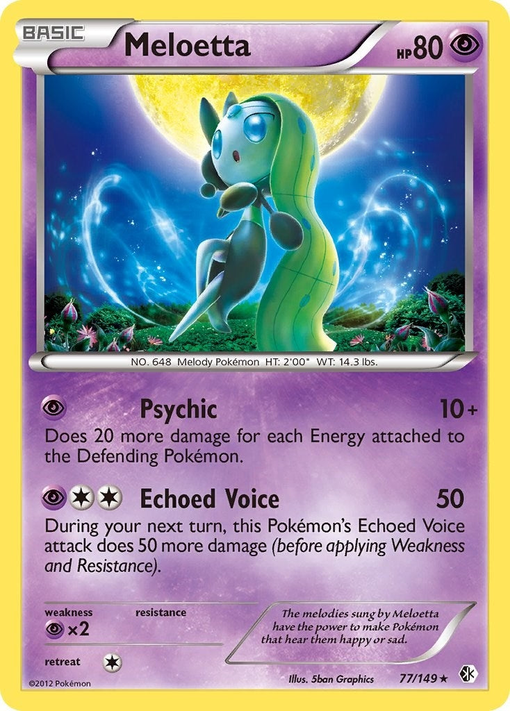 Image for Meloetta - 77/149 (Boundaries Crossed) (077/149) (PR) - Pokemon