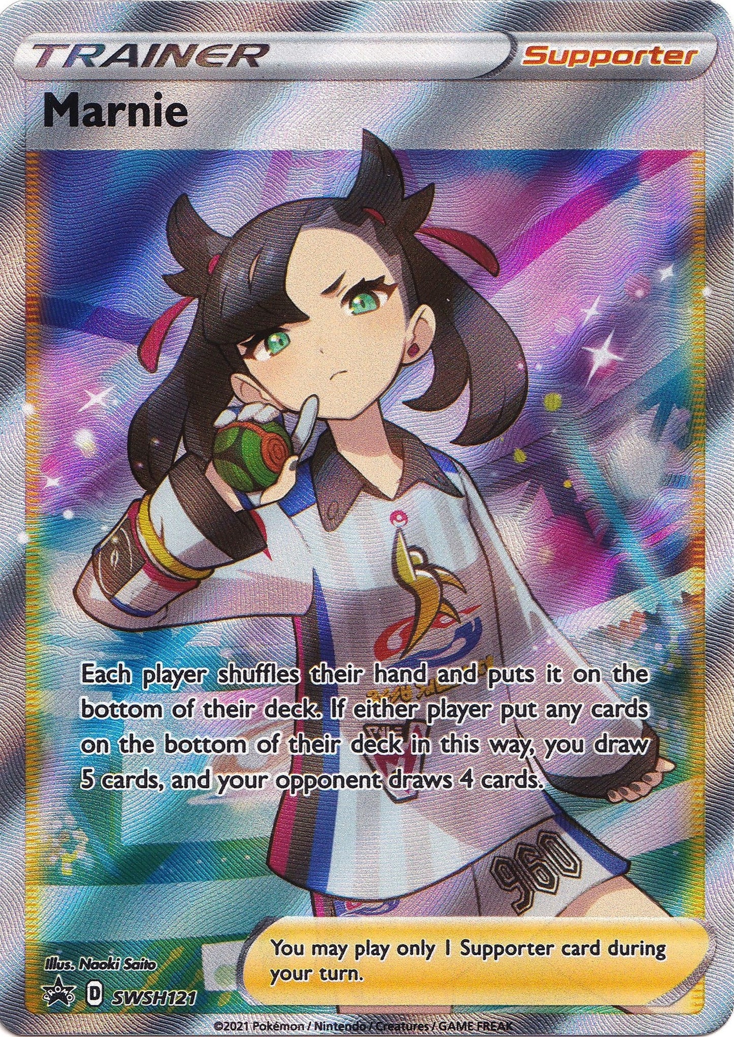Image for Marnie - SWSH121 (SWSH121) (SWSD) - Pokemon